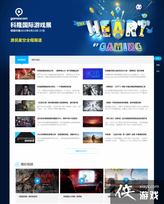 �����ǿ����㿴��¡�������񻰣���ա��ȴ�����չ