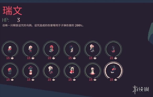 ������ǰ20���ӡ�ħ��ˮǹ��������