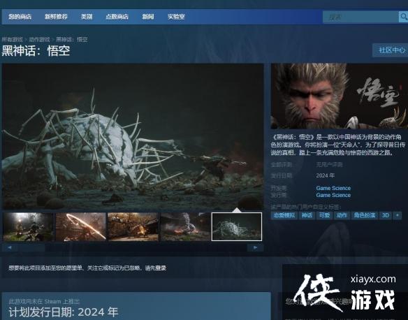 ��������ա�steam��ʲô��steamҳ�����