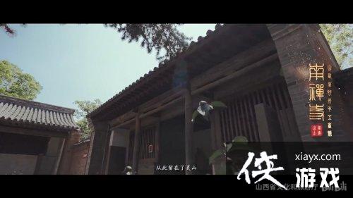 �λ�������ɽ�����÷��������񻰡�ȡ��������Ƭ