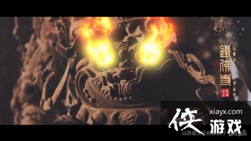 �λ�������ɽ�����÷��������񻰡�ȡ��������Ƭ