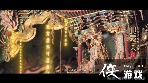 �λ�������ɽ�����÷��������񻰡�ȡ��������Ƭ