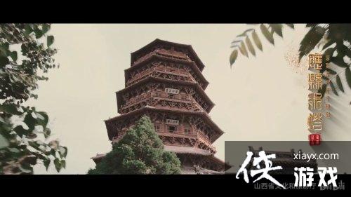 �λ�������ɽ�����÷��������񻰡�ȡ��������Ƭ