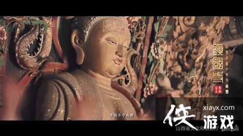 �λ�������ɽ�����÷��������񻰡�ȡ��������Ƭ