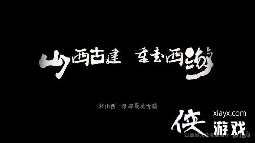 �λ�������ɽ�����÷��������񻰡�ȡ��������Ƭ