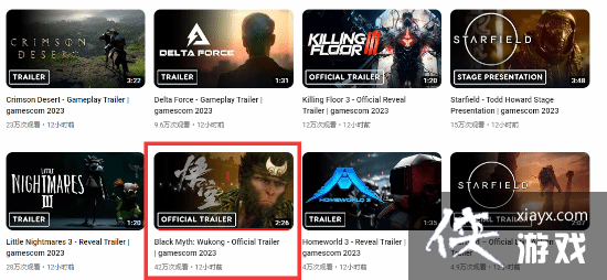 ��������ʺ� ������ҳơ����񻰡���������Ϸ