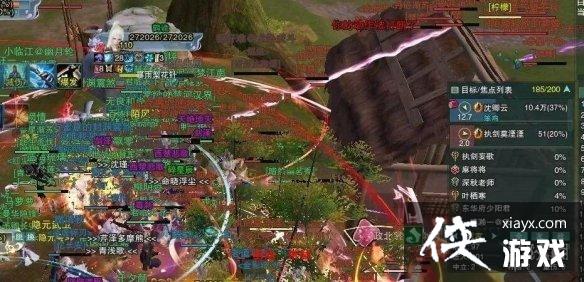 《剑网3》搬砖一天赚钱金额介绍 《剑网3》搬砖一天赚钱金额介绍