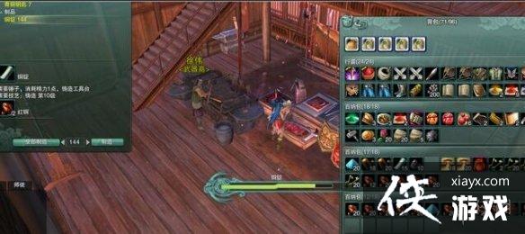 《剑网3》搬砖一天赚钱金额介绍 《剑网3》搬砖一天赚钱金额介绍