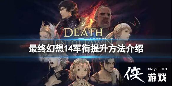 �����ջ���14����ô�������Σ�����������������