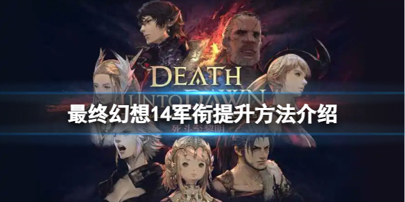 �����ջ���14����ô�������Σ�����������������