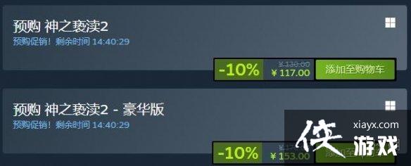 ����֮����2����¼ƽ̨����