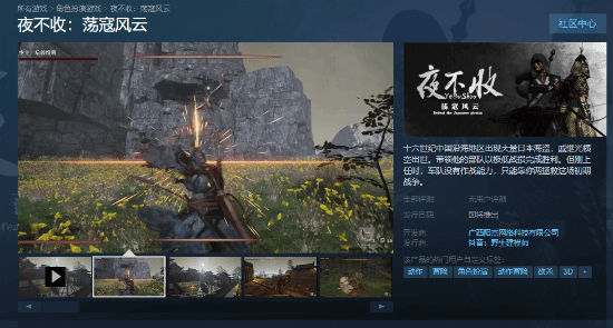 ������ֻ�ǡ����߻�Ӧ���ɣ�û��Ϯ �õĹ����ز�