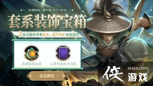 Ӣ֮пڴ桷ɽ׭ϵƤ£9ǩƤ