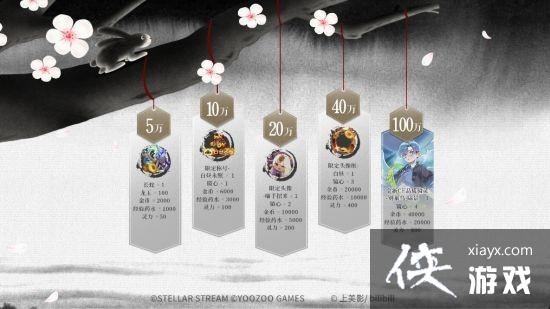 ��ɽ��������ǿ�ƻع飡�������й���̷֮���졷 ����������棡