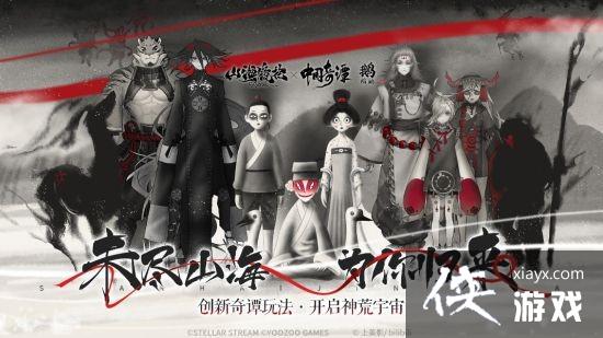 ��ɽ��������ǿ�ƻع飡�������й���̷֮���졷 ����������棡