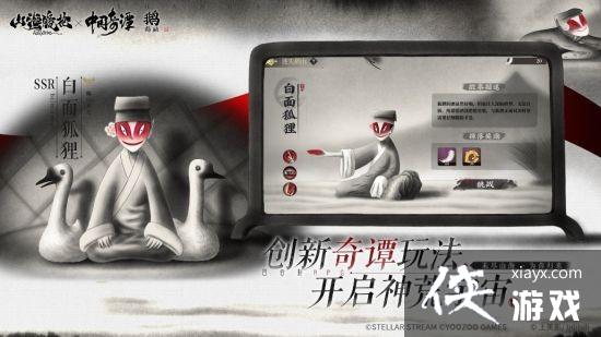 ��ɽ��������ǿ�ƻع飡�������й���̷֮���졷 ����������棡