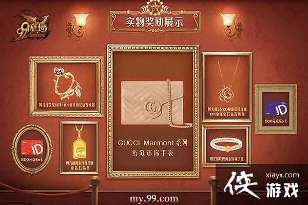 دOy��������㵱ѡ��ħ���������Ů��2023��ȫ�򻨿������ذ�������