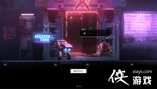 ����������ЧӦ��8��24���¹���