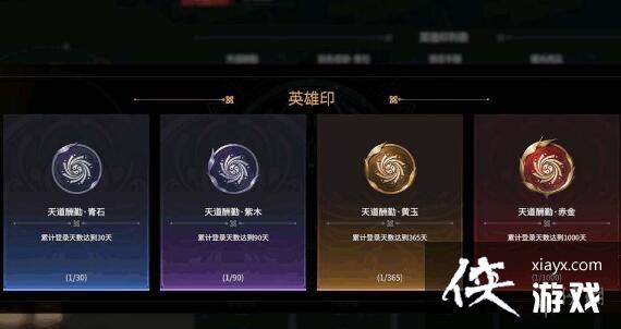 ޼䡷2023Ӣ۱һ÷