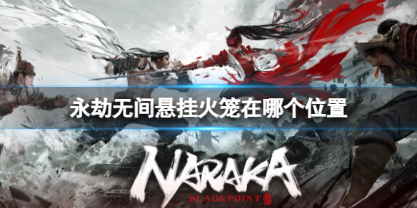 �������޼䡷���һ���λ�ý���