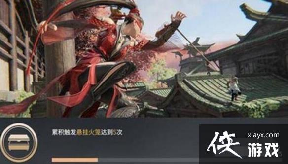 �������޼䡷���һ���λ�ý���