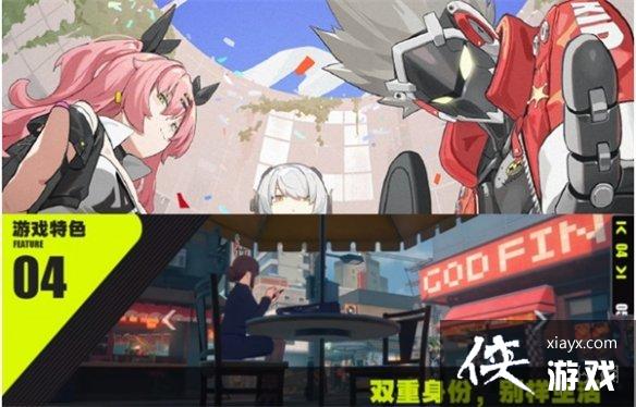 《绝区零》内存大小介绍 《绝区零》内存大小介绍