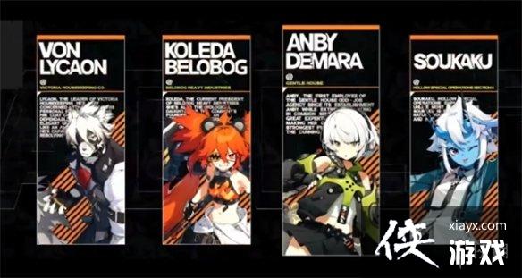 《绝区零》内存大小介绍 《绝区零》内存大小介绍