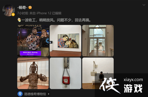 �����񻰡���¡չԲ���չ� �����ʾ���Ż���·���ܲ�