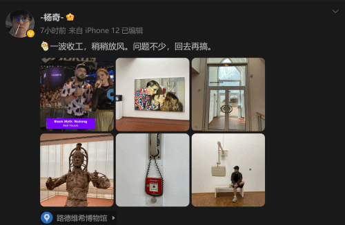 �����񻰡���¡չԲ���չ� �����ʾ���Ż���·���ܲ�