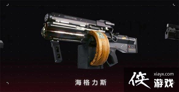 ���������2077������֮Ӱ����