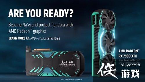 AMDƳ˶߾7900XTX޶Կ̺ɫ
