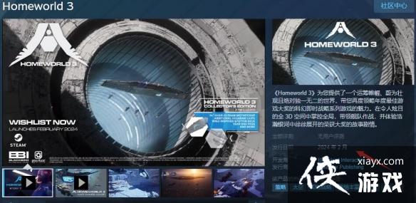 ����԰3��ʲôʱ���� ����ʱ�估��ģʽ��ʾ