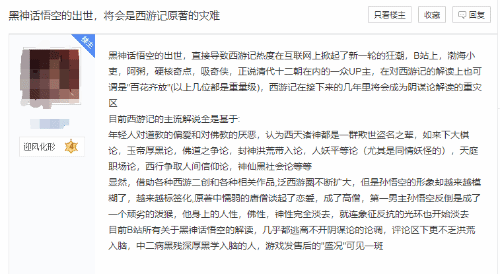 �����񻰡������ �������Ѷ����μ�ԭ������