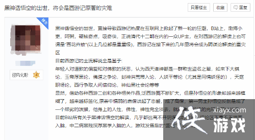 �����񻰡������ �������Ѷ����μ�ԭ������