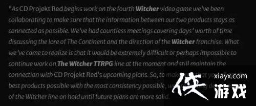 CDPR��ͣ������Ʒ�з� ����ʦ4����ʽ���뿪���׶�