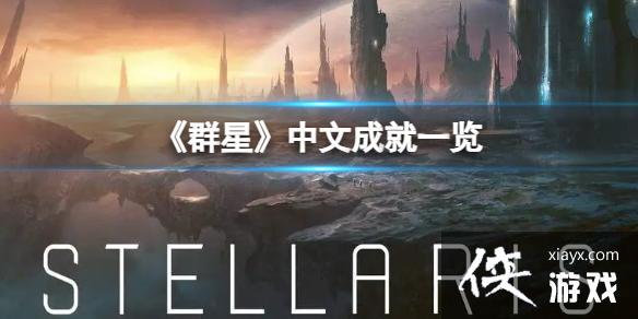 ��Ⱥ�ǡ����ĳɾ�һ��