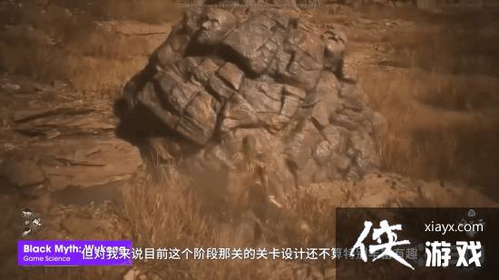 IGN�����񻰣���ա��������飺Bossս��������ƿ���