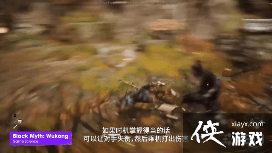 IGN�����񻰣���ա��������飺Bossս��������ƿ���