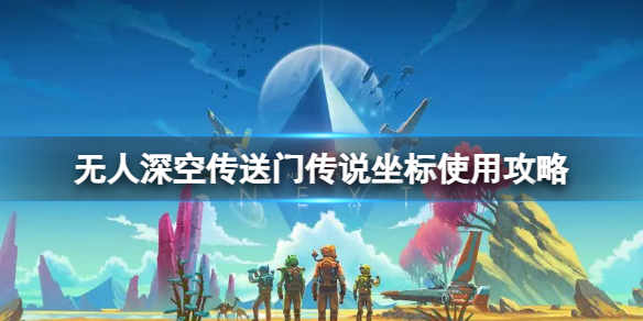 ��������ա������Ŵ�˵������ô�ã������Ŵ�˵����ʹ�ù���