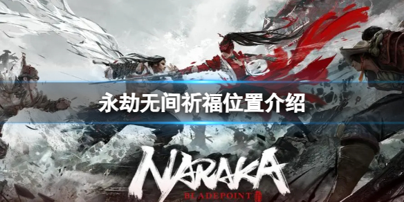 �������޼䡷����λ�����ģ�����λ�ý���