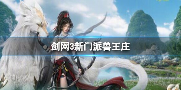 ������3������������ׯ�������