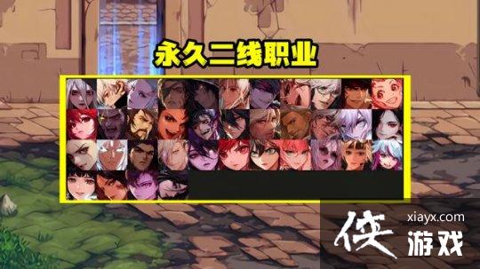 �����³�����ʿ��9����ʲôְҵ��ǿ��9��ְҵ�Ƽ�