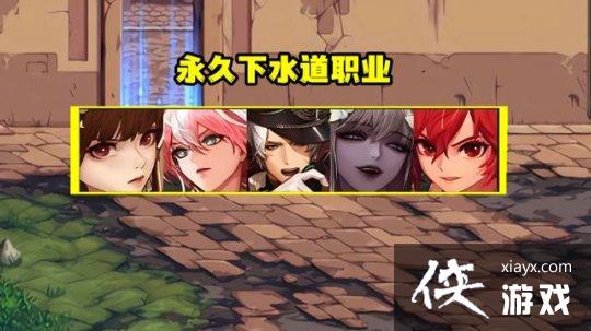 �����³�����ʿ��9����ʲôְҵ��ǿ��9��ְҵ�Ƽ�