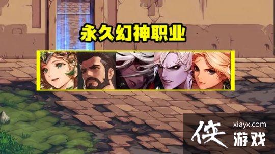 �����³�����ʿ��9����ʲôְҵ��ǿ��9��ְҵ�Ƽ�