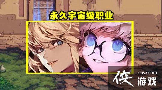 �����³�����ʿ��9����ʲôְҵ��ǿ��9��ְҵ�Ƽ�