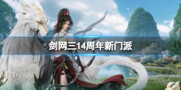 ������3��14�����������������