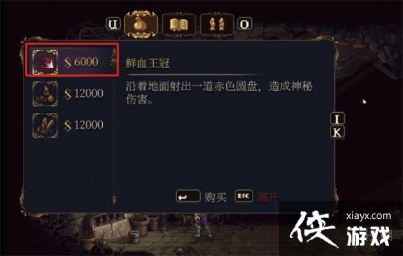 ����֮����2��ʫ��ʥ��ȫλ�û�ȡ����