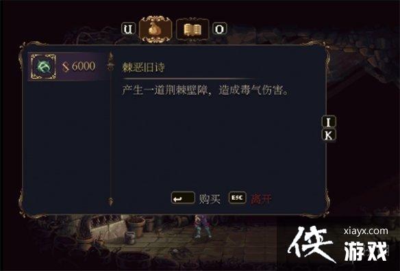 ����֮����2��ʫ��ʥ��ȫλ�û�ȡ����