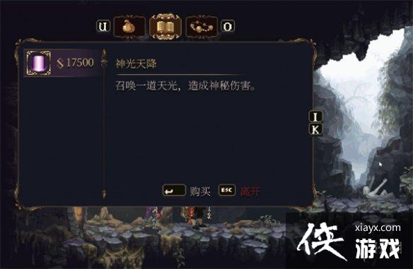 ����֮����2��ʫ��ʥ��ȫλ�û�ȡ����