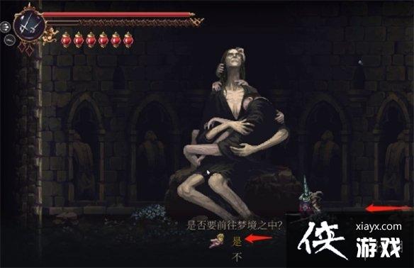 ����֮����2��ʫ��ʥ��ȫλ�û�ȡ����